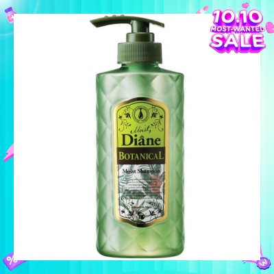 MOIST DIANE Botanical Moist Shampoo 480ML