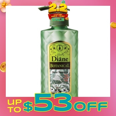 MOIST DIANE Botanical Moist Shampoo 480ML