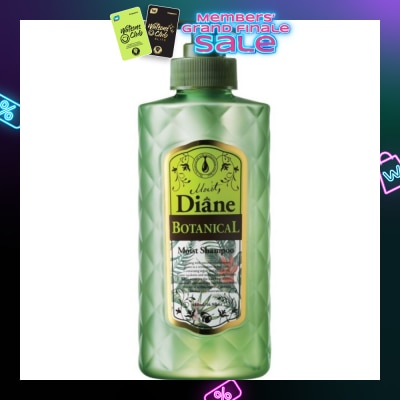 MOIST DIANE Botanical Moist Shampoo 480ML