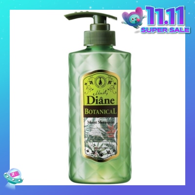 MOIST DIANE Botanical Moist Shampoo 480ML