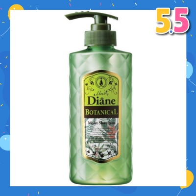 MOIST DIANE Botanical Moist Shampoo 480ML