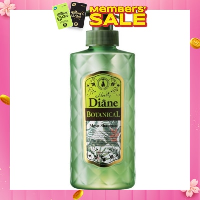 MOIST DIANE Botanical Moist Shampoo 480ML