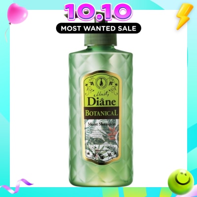 MOIST DIANE Botanical Moist Shampoo 480ML image