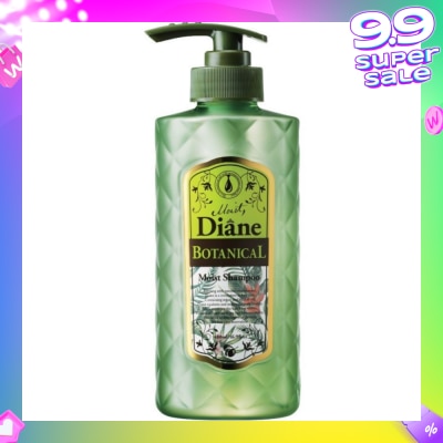 MOIST DIANE Botanical Moist Shampoo 480ML