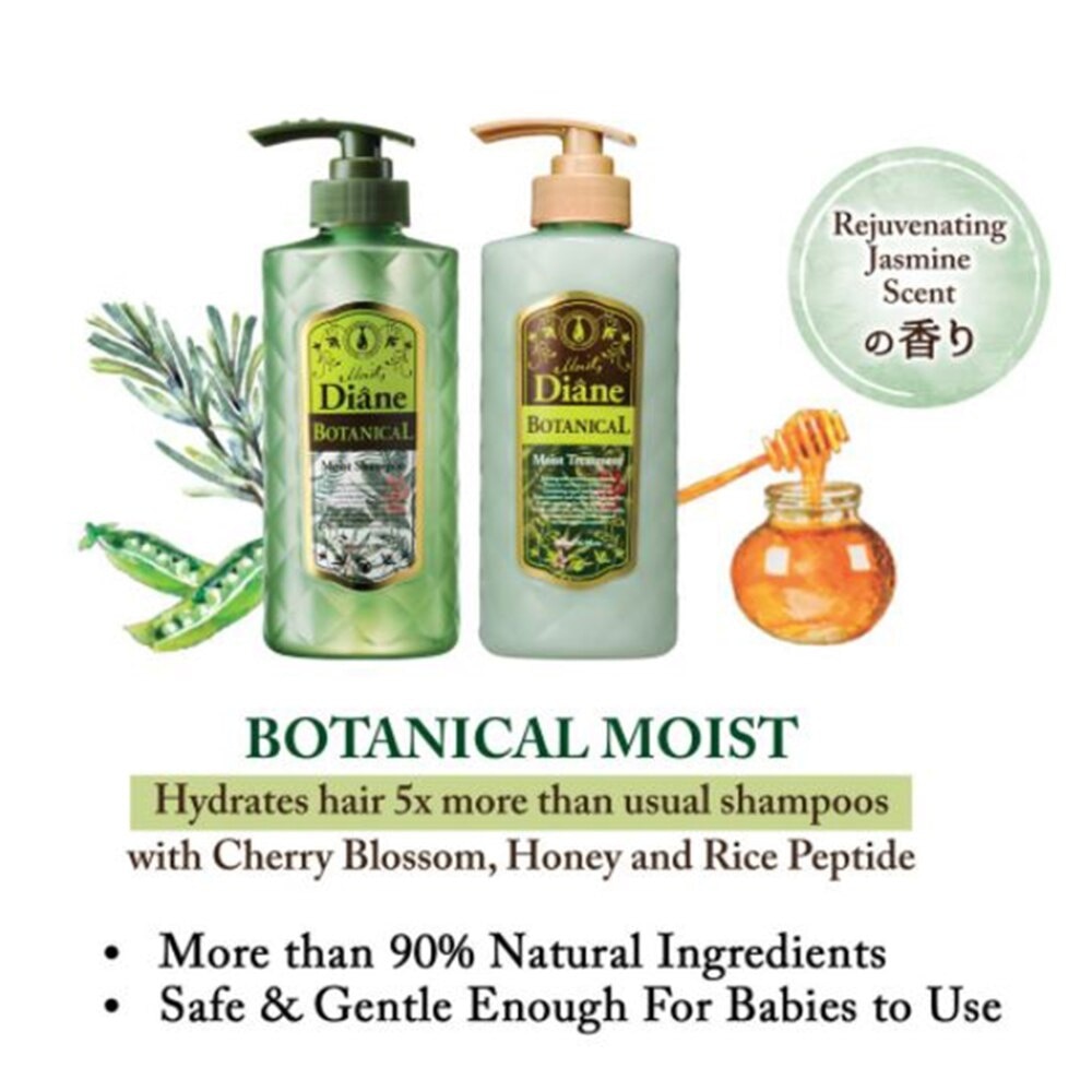 Botanical Moist Shampoo 480ML