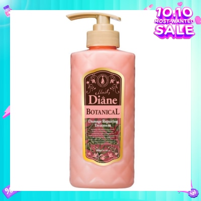 MOIST DIANE Botanical Damage repair Treatment 480ML