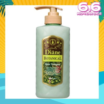 MOIST DIANE Botanical Moist Treatment 480ml
