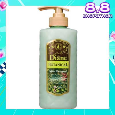 MOIST DIANE Botanical Moist Treatment 480ml