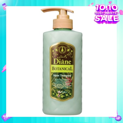 MOIST DIANE Botanical Moist Treatment 480ml