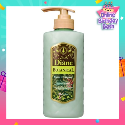 MOIST DIANE Botanical Moist Treatment 480ml