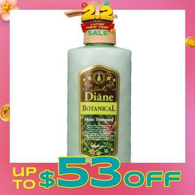 MOIST DIANE Botanical Moist Treatment 480ml