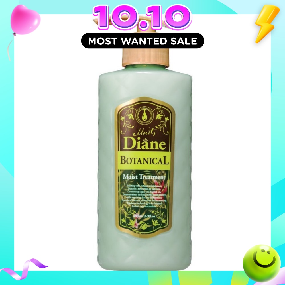 Botanical Moist Treatment 480ml image