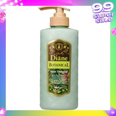 MOIST DIANE Botanical Moist Treatment 480ml