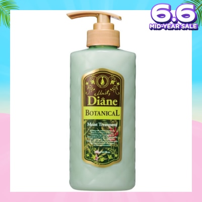MOIST DIANE Botanical Moist Treatment 480ml