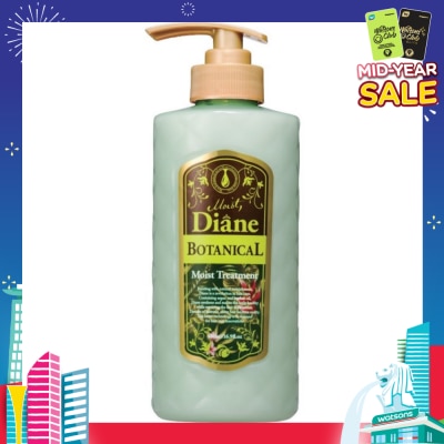 MOIST DIANE Botanical Moist Treatment 480ml