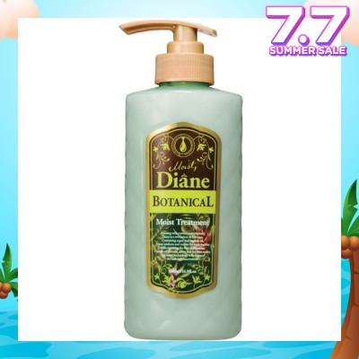 MOIST DIANE Botanical Moist Treatment 480ml