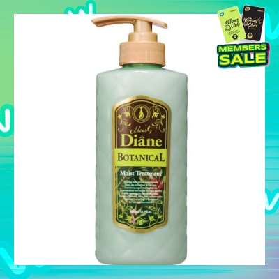 MOIST DIANE Botanical Moist Treatment 480ml