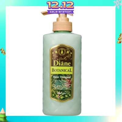 MOIST DIANE Botanical Moist Treatment 480ml