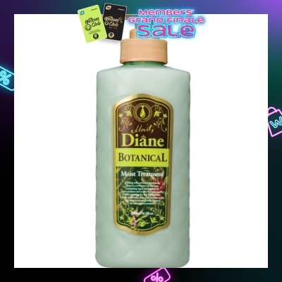 MOIST DIANE Botanical Moist Treatment 480ml