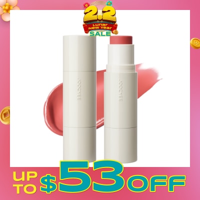JOOCYEE Glazed Multi-Purpose Stick G403 Half-Summer Apricot 4.5g