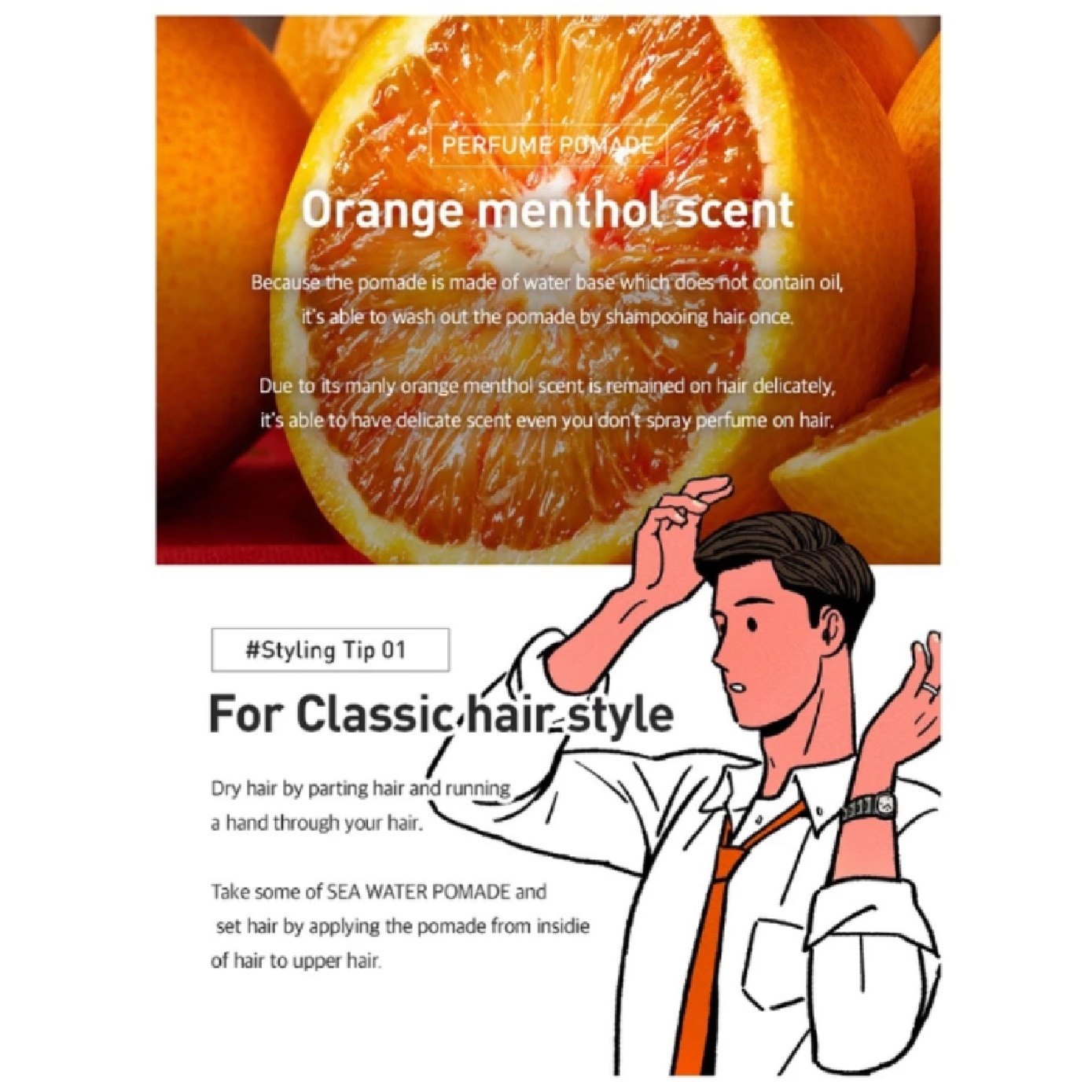 Pomade Neat Water 100g