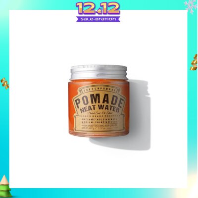 GRAFEN Pomade Neat Water 100g