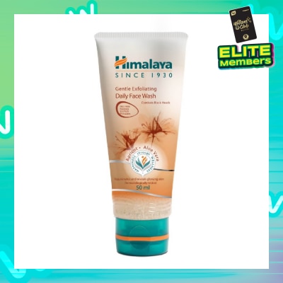 HIMALAYA Himalaya Gentle Daily Facial Wash 50g