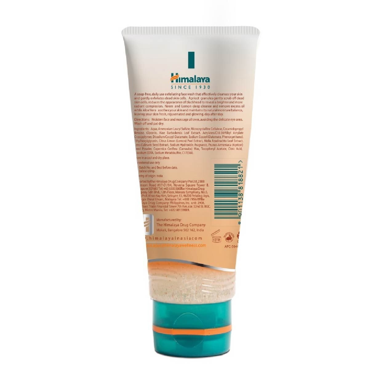 Himalaya Gentle Daily Facial Wash 50g