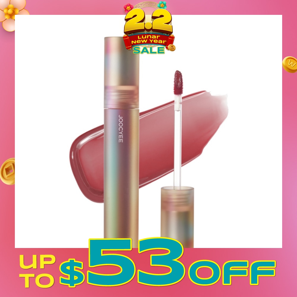 Glazed Lipgloss 07 Milk Tea 1s