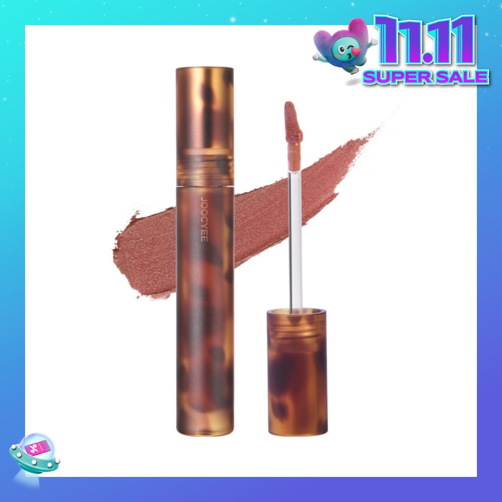 Fluffy Matte Lipgloss 05 Almond Cinnamon 1s
