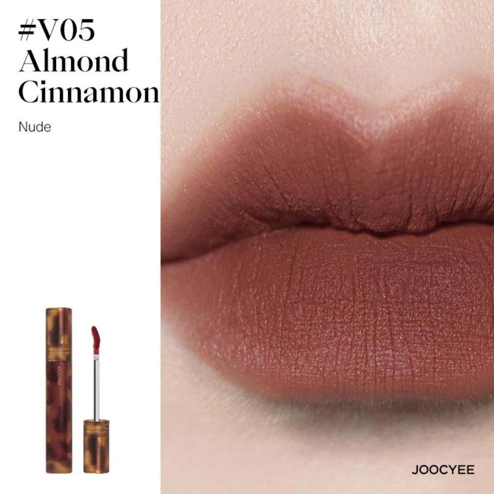 Fluffy Matte Lipgloss 05 Almond Cinnamon 1s