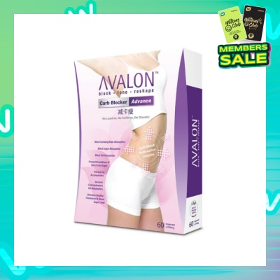 AVALON™ Carb Blocker Advance 60 Capsules