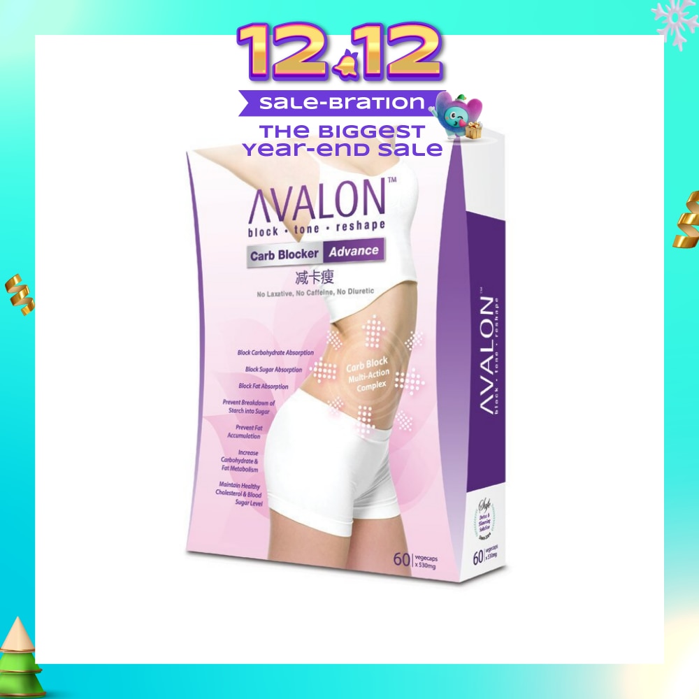 Carb Blocker Advance 60 Capsules