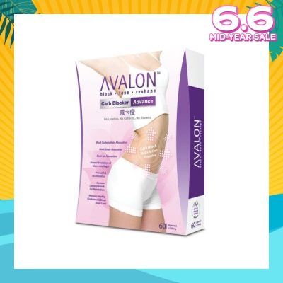 AVALON™ Carb Blocker Advance 60 Capsules