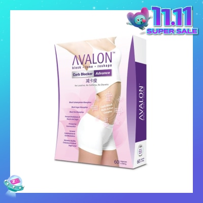 AVALON™ Carb Blocker Advance 60 Capsules