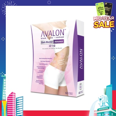 AVALON™ Carb Blocker Advance 60 Capsules