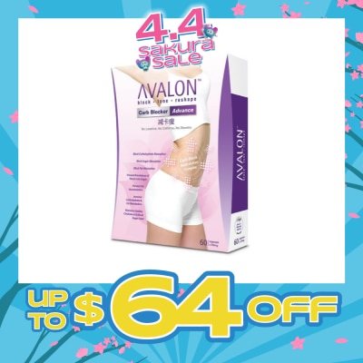 AVALON™ - Carb Blocker Advance 60 Capsules