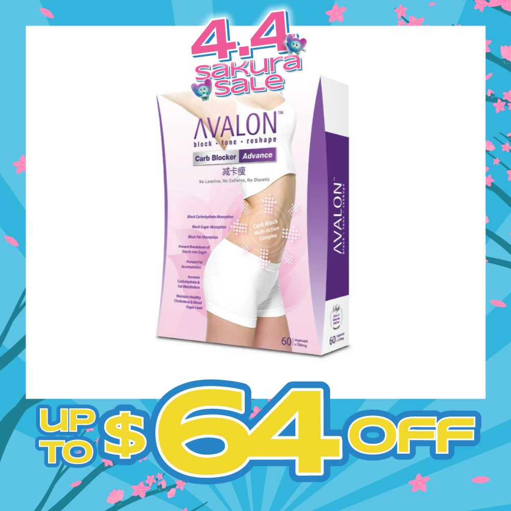 Carb Blocker Advance 60 Capsules