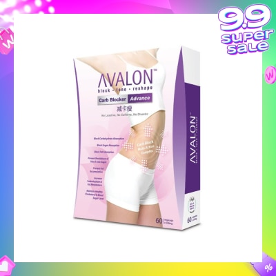 AVALON™ Carb Blocker Advance 60 Capsules