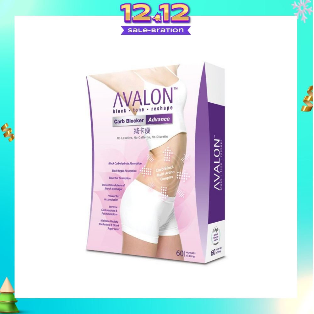 Carb Blocker Advance 60 Capsules