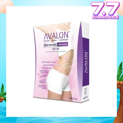 AVALON™ Carb Blocker Advance 60 Capsules