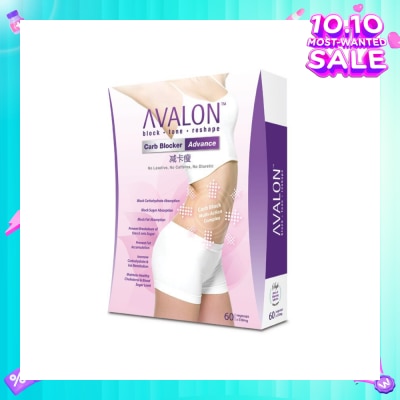 AVALON™ Carb Blocker Advance 60 Capsules