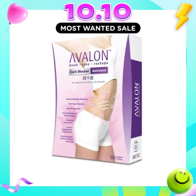 AVALON™ Carb Blocker Advance 60 Capsules (Expiry: Apr`2027) image