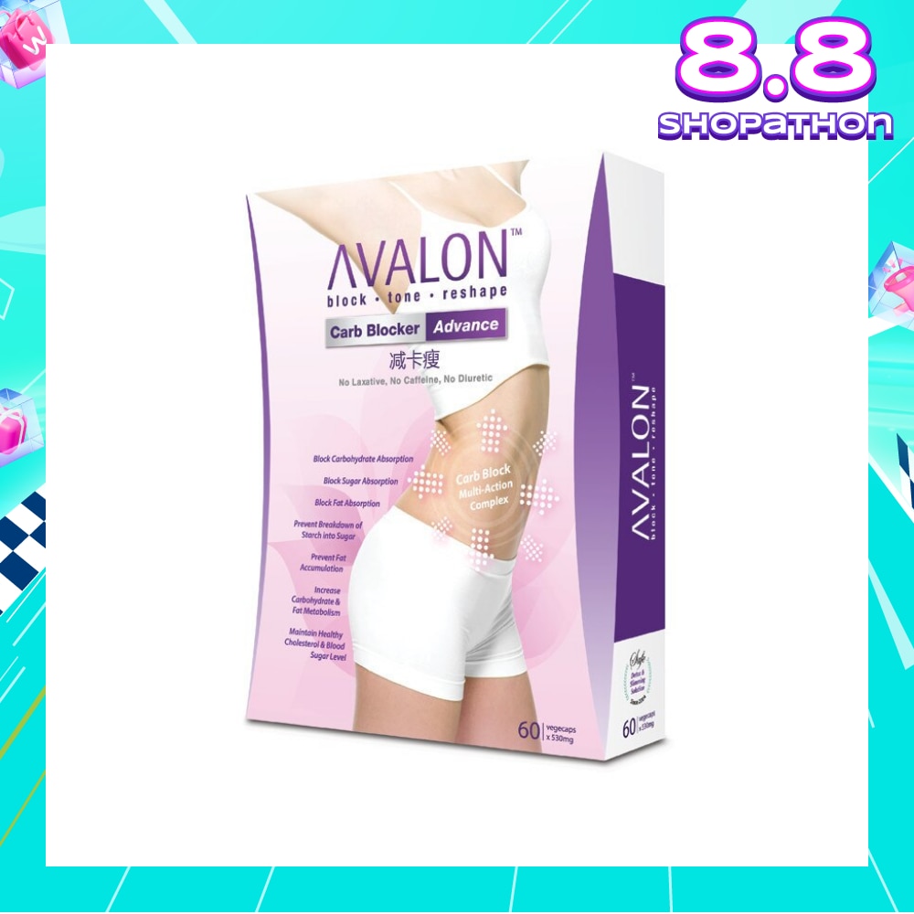 Carb Blocker Advance 60 Capsules