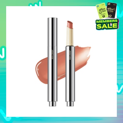 JOOCYEE Glossy Rouge 561 Naked Tea 1s