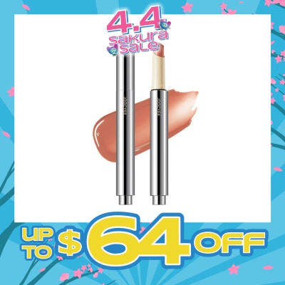 JOOCYEE - Glossy Rouge 561 Naked Tea 1s