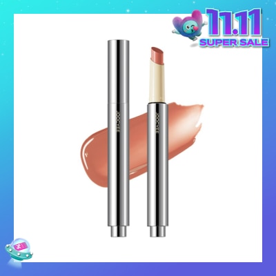 JOOCYEE Glossy Rouge 561 Naked Tea 1s