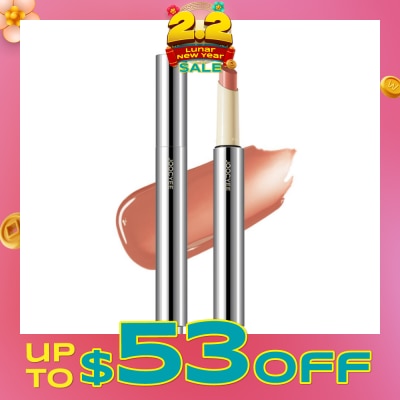 JOOCYEE Glossy Rouge 561 Naked Tea 1s