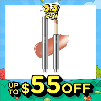 JOOCYEE Glossy Rouge 561 Naked Tea 1s