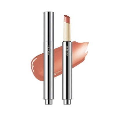 JOOCYEE Glossy Rouge 561 Naked Tea 1s